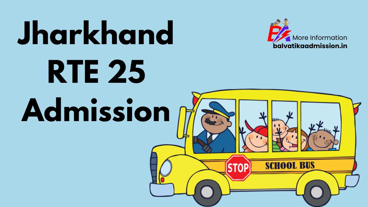 Jharkhand RTE 25 Admission