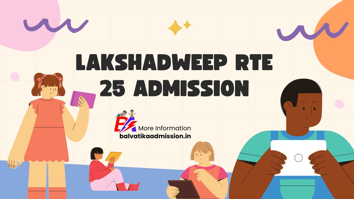 Lakshadweep RTE 25 Admission