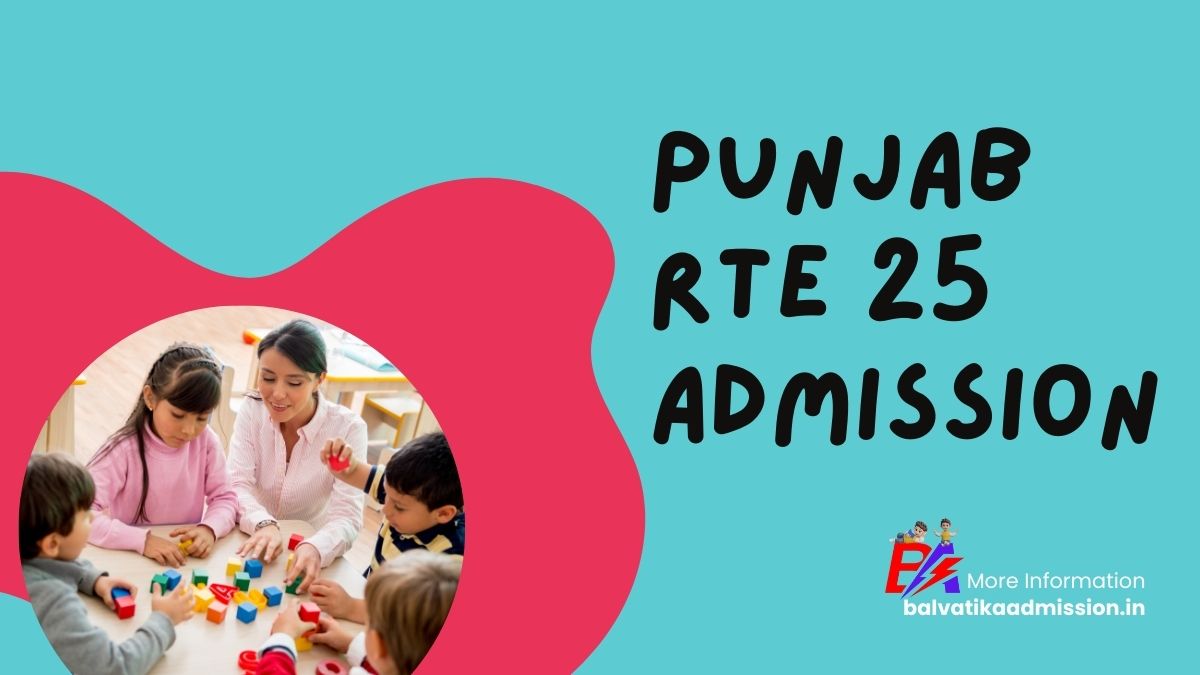 Punjab RTE 25 Admission