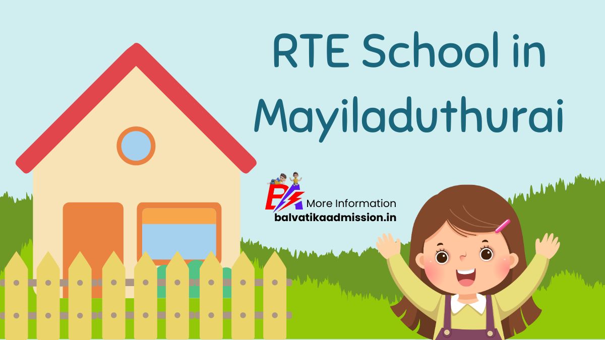 Mayiladuthurai RTE School List