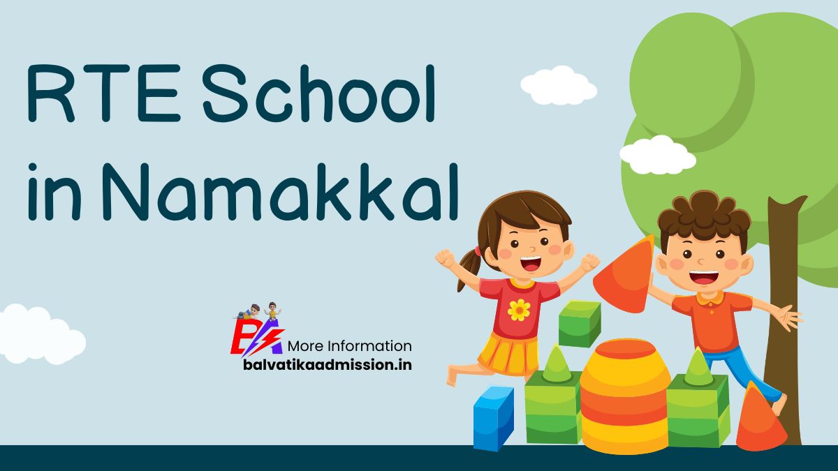 Namakkal RTE School List
