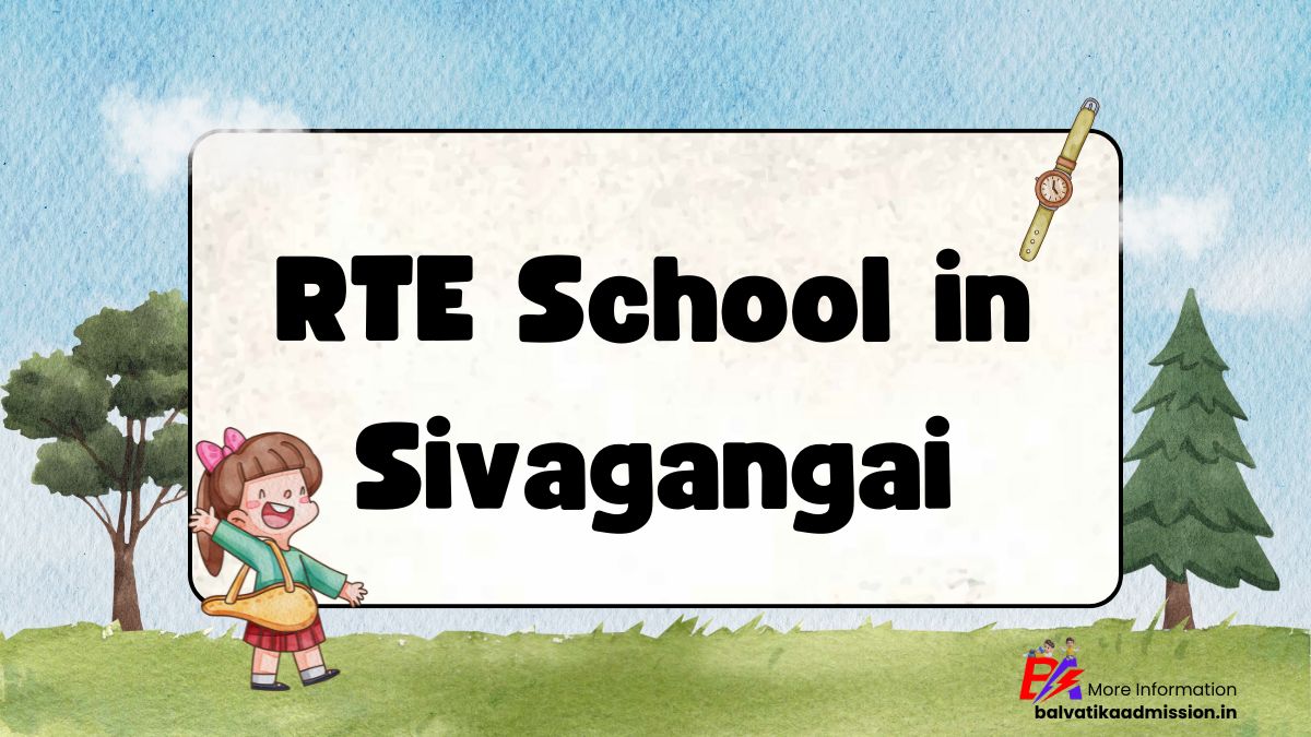 Sivaganga RTE School List