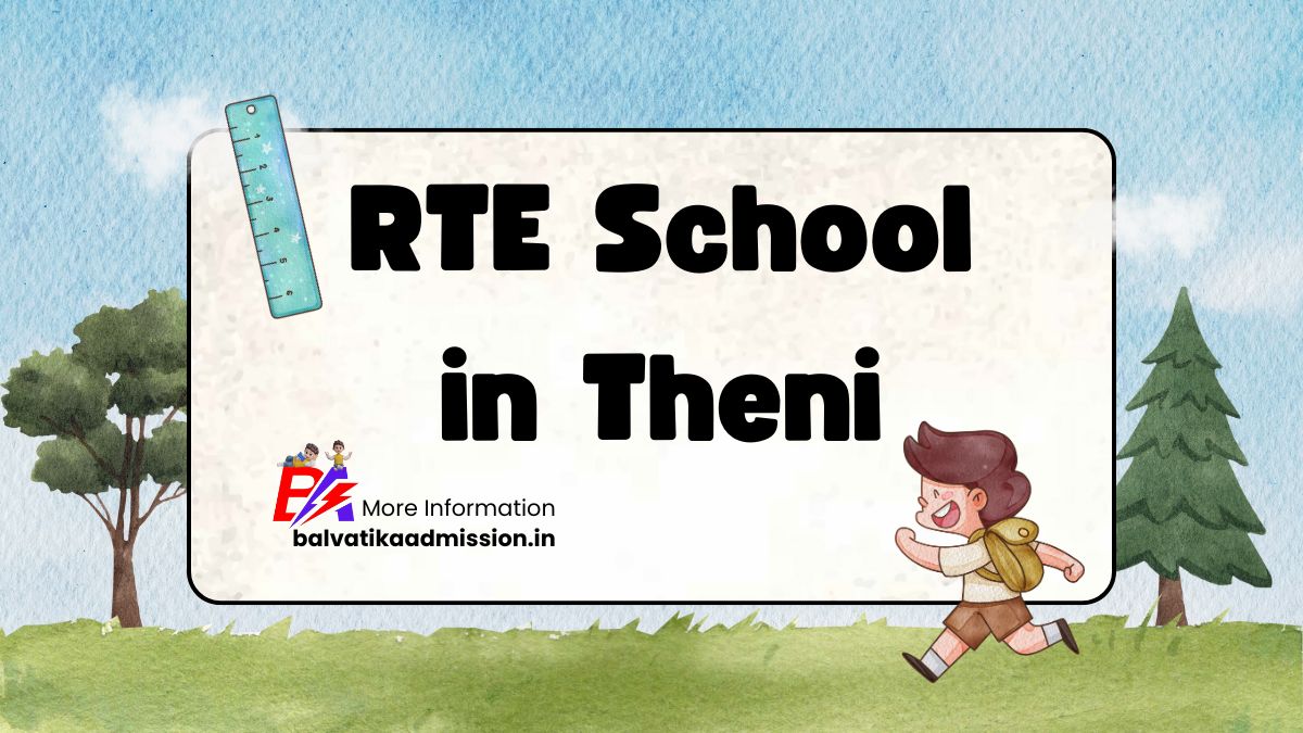 Theni RTE School List