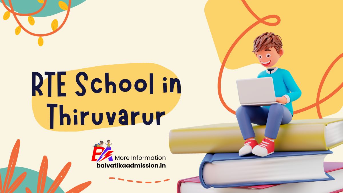 Tiruvarur RTE School List