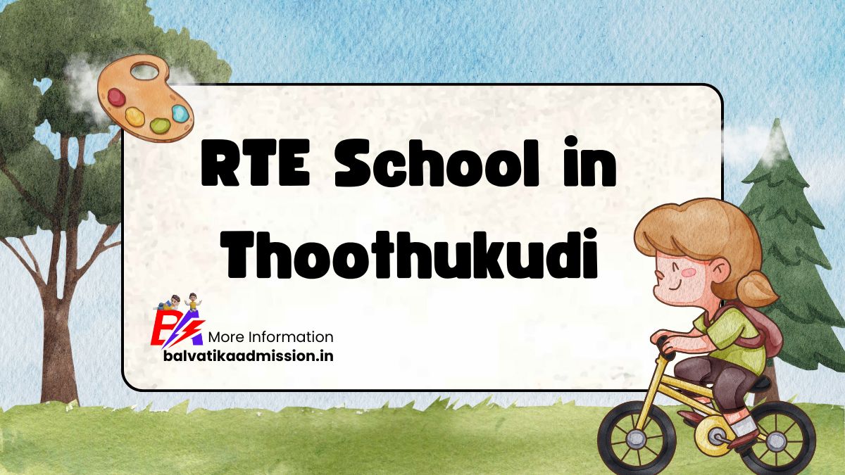Thoothukudi RTE School List