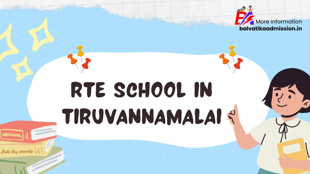 Tiruvannamalai RTE School List