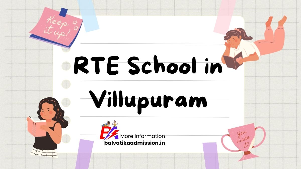 Villupuram RTE School List