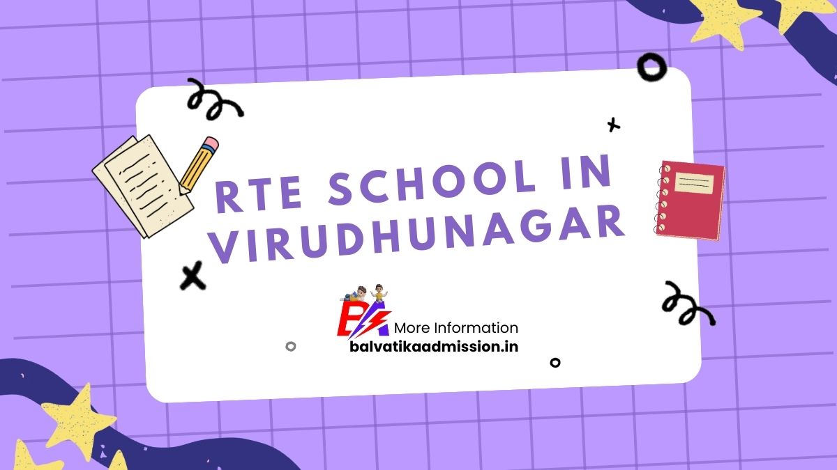 Virudhunagar RTE School List