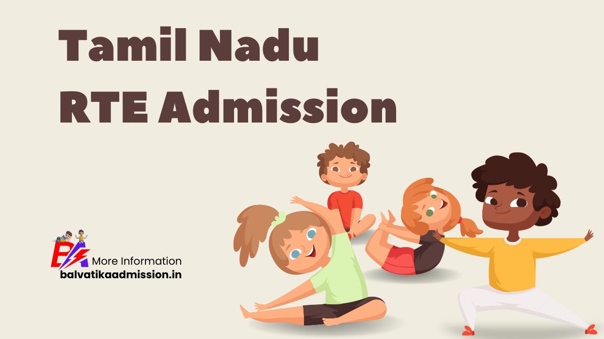 Tamil Nadu TN RTE Admission