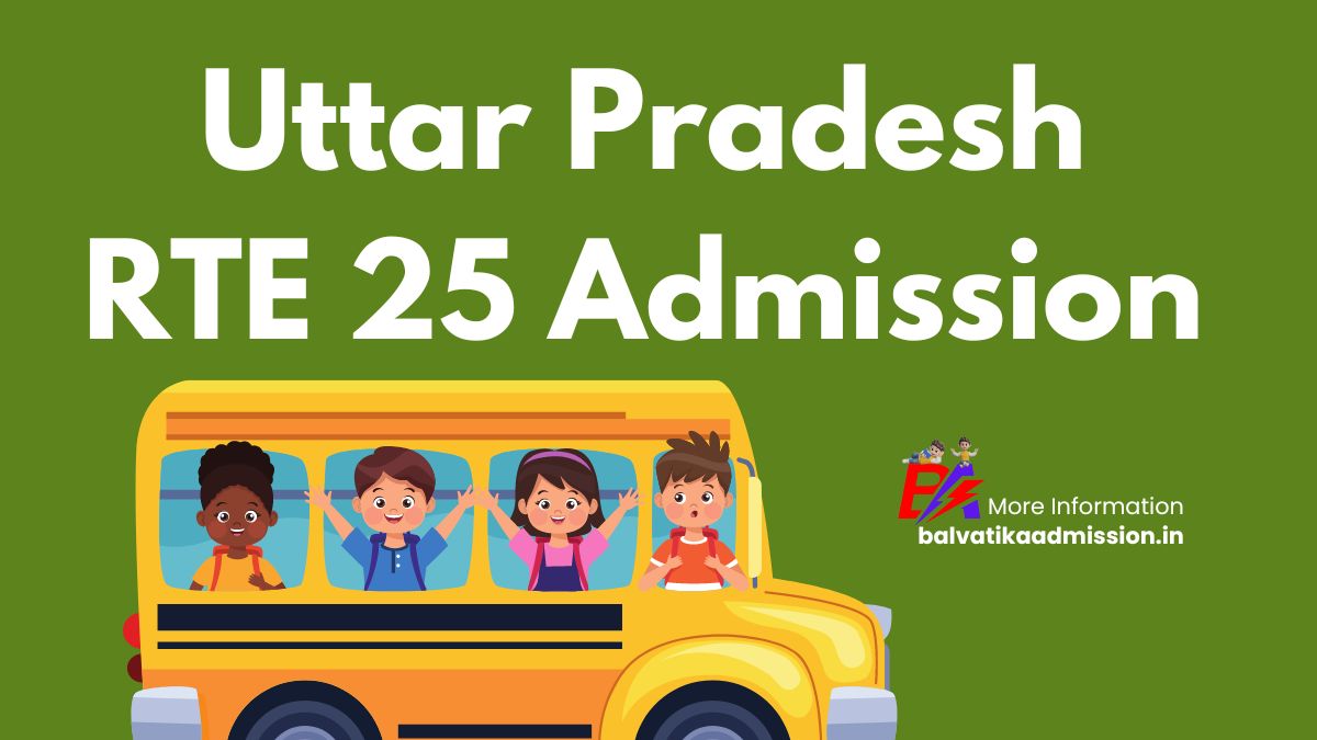 Uttar Pradesh RTE 25 Admission