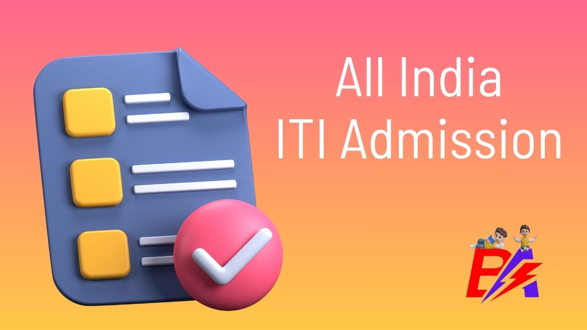 ITI Admission