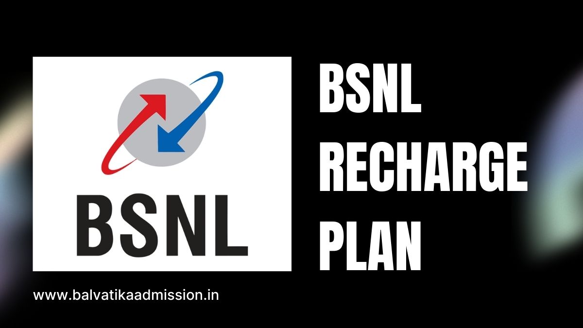 BSNL Recharge Plan