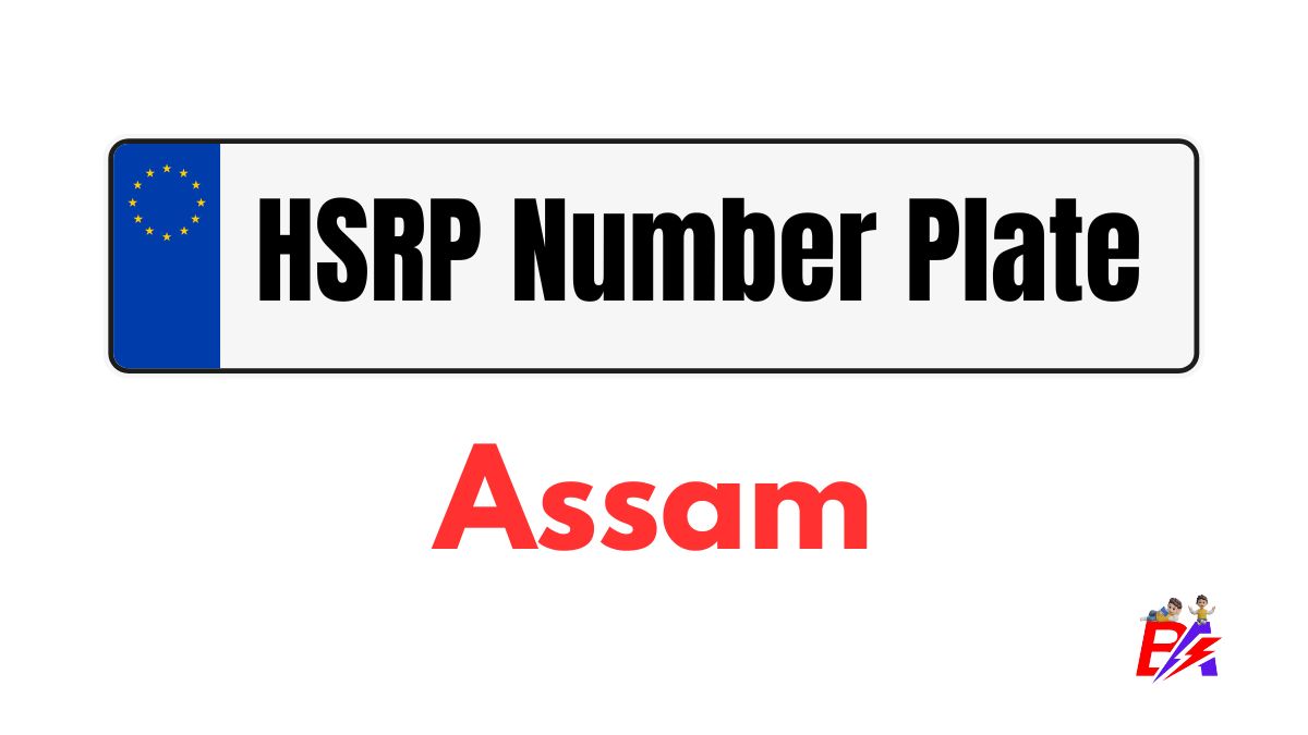 HSRP Number Plate Assam List