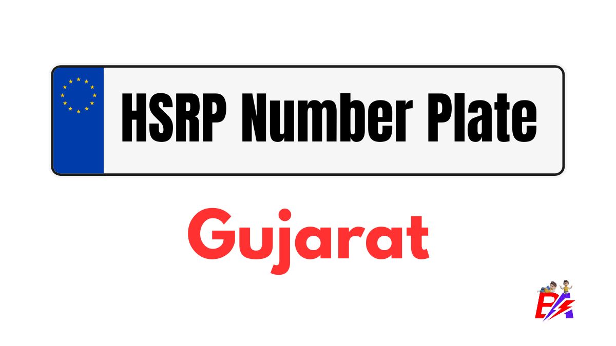 HSRP Number Plate Gujarat List