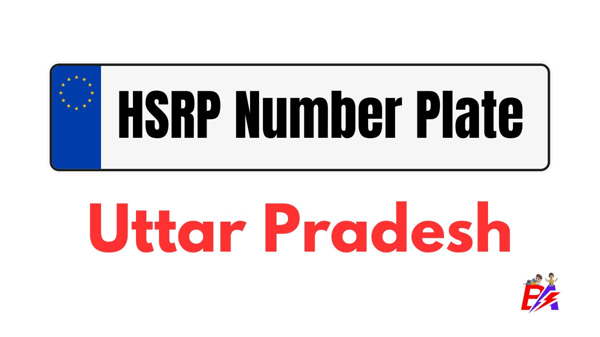 HSRP Number Plate Uttar Pradesh