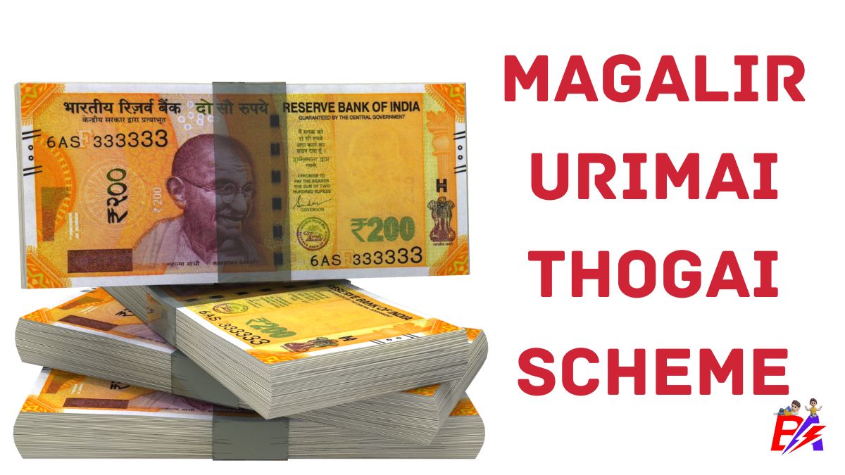 Magalir Urimai Thogai Scheme