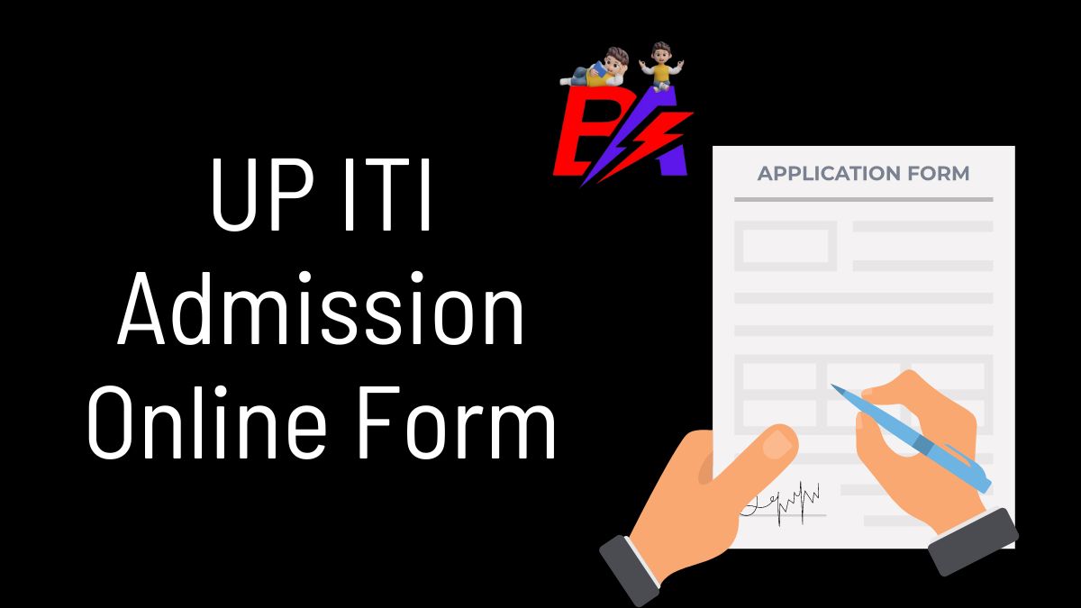 UP ITI Admission