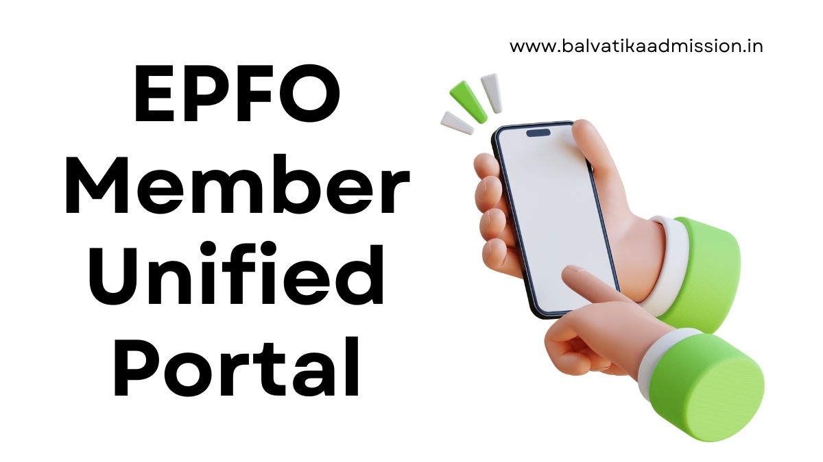 EPFO Member Unified Portal