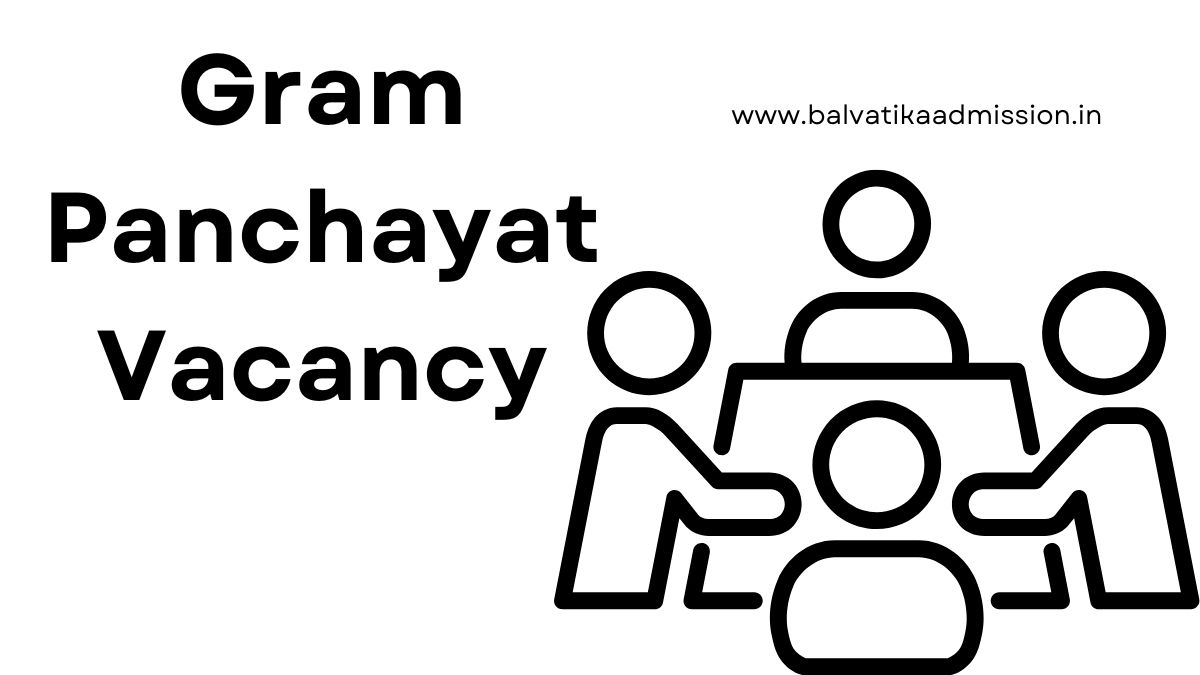 Gram Panchayat Recruitment