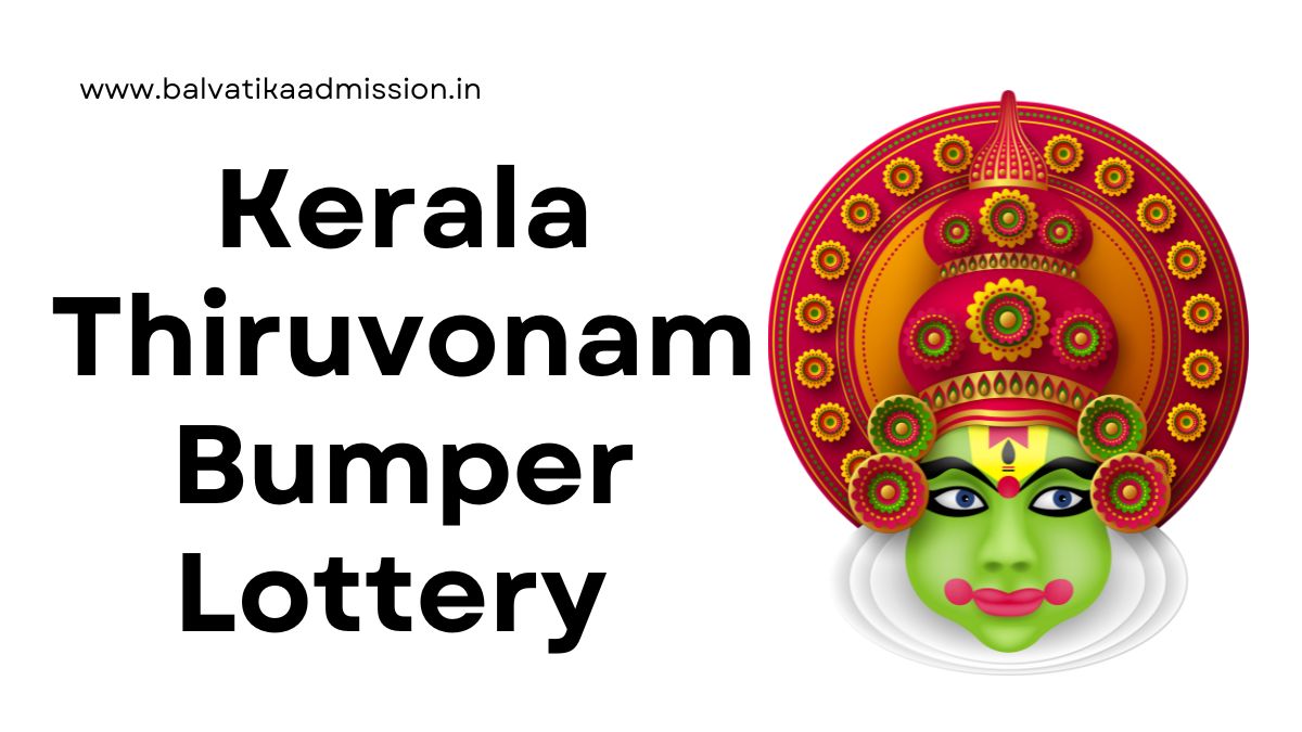 Kerala Thiruvonam Bumper