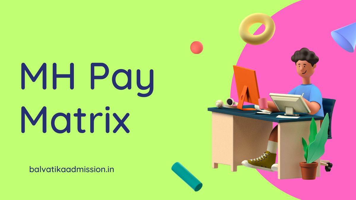 Maharashtra Pay Matrix