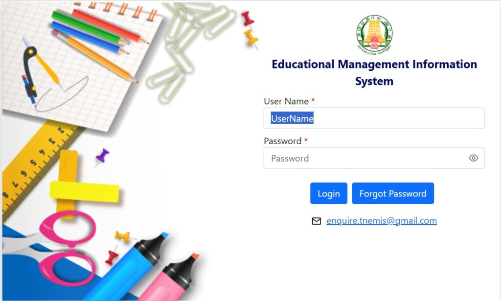TNEMIS Gov In Website for TN RTE ADmission 2025-26