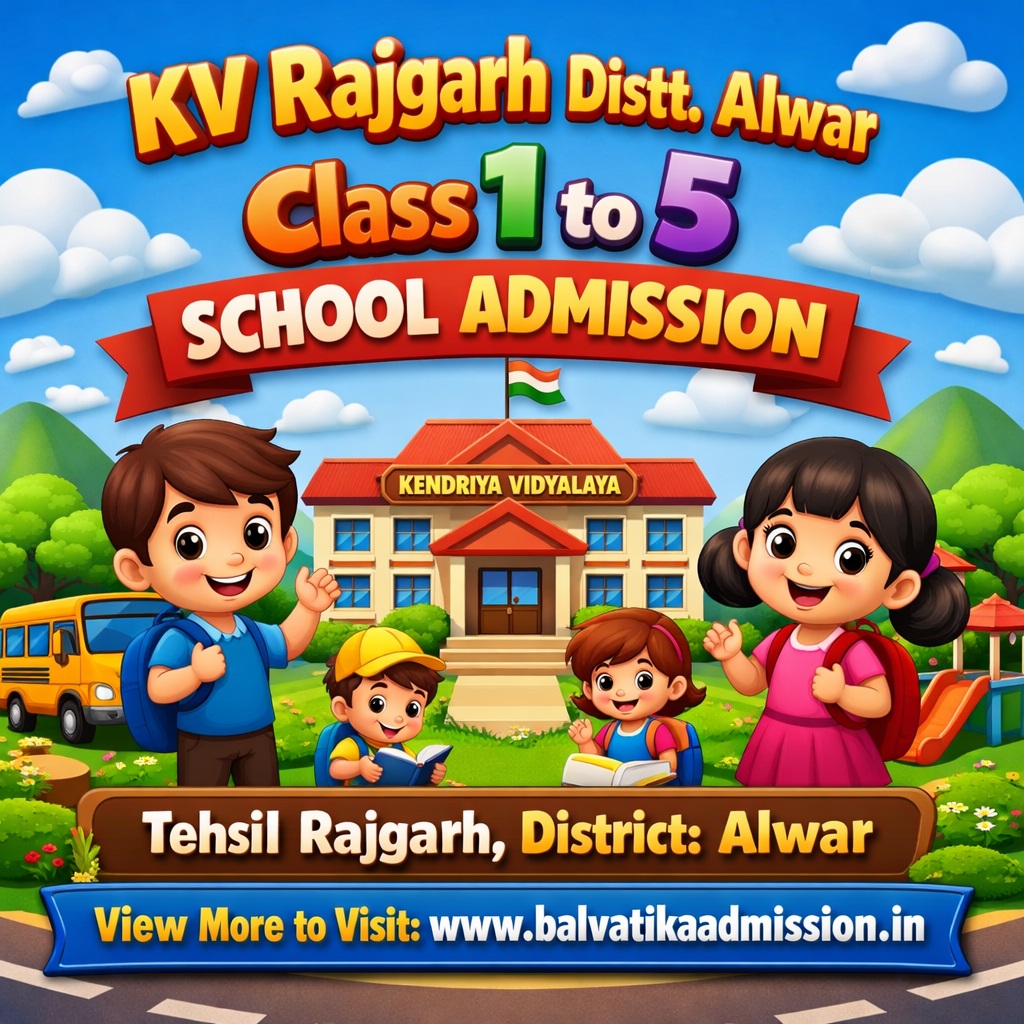 KV Rajgarh Distt. Alwar Class 1 to 5 Admission