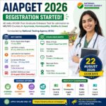 AIAPGET 2026 Registration Started