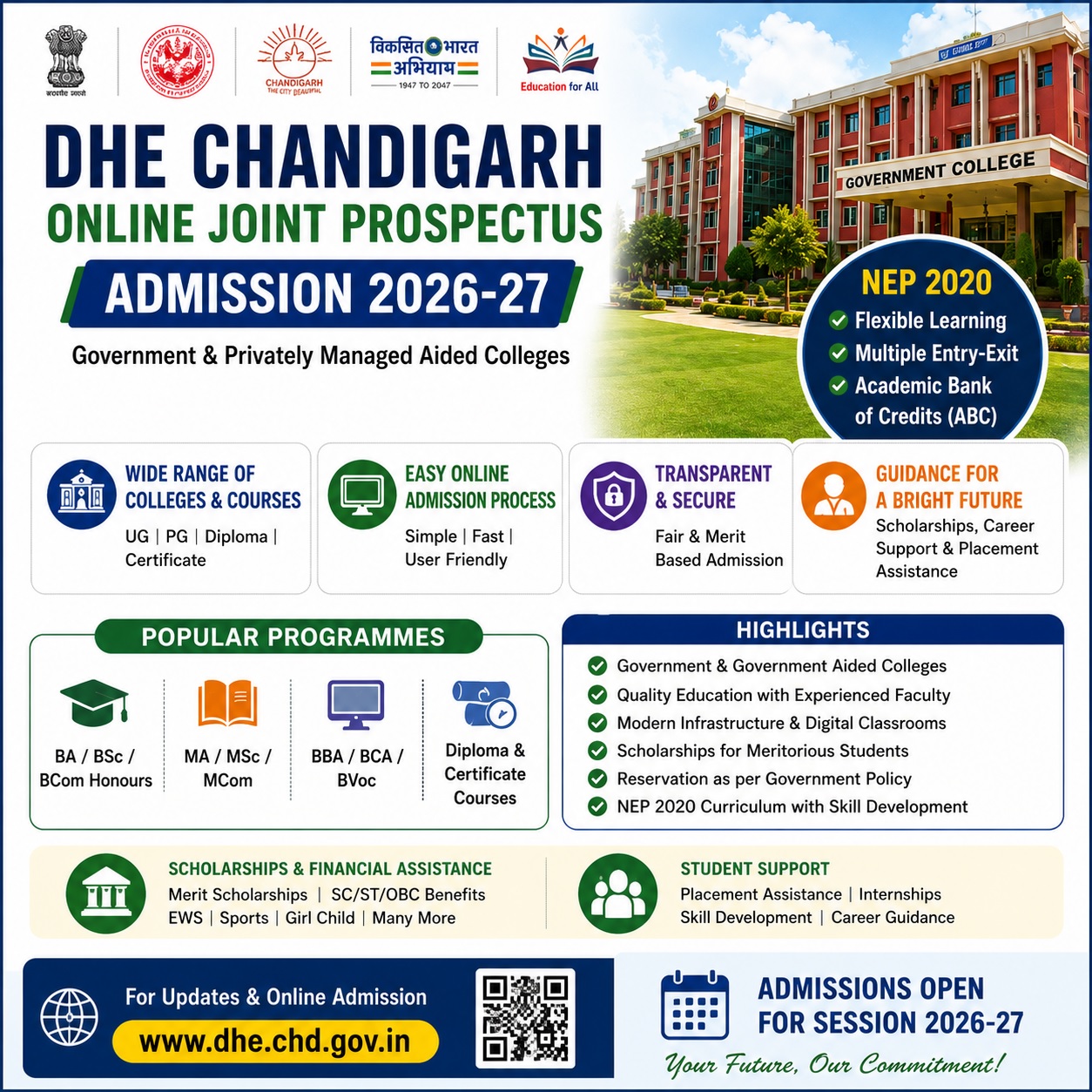 DHE Chandigarh College Admission 2026-27