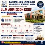 NLU Assam LL.M Admission 2026-27